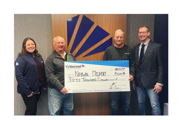 Nipawin Heliport Nipawin Heliport